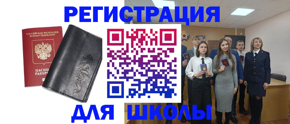форма 3 в Берёзовском